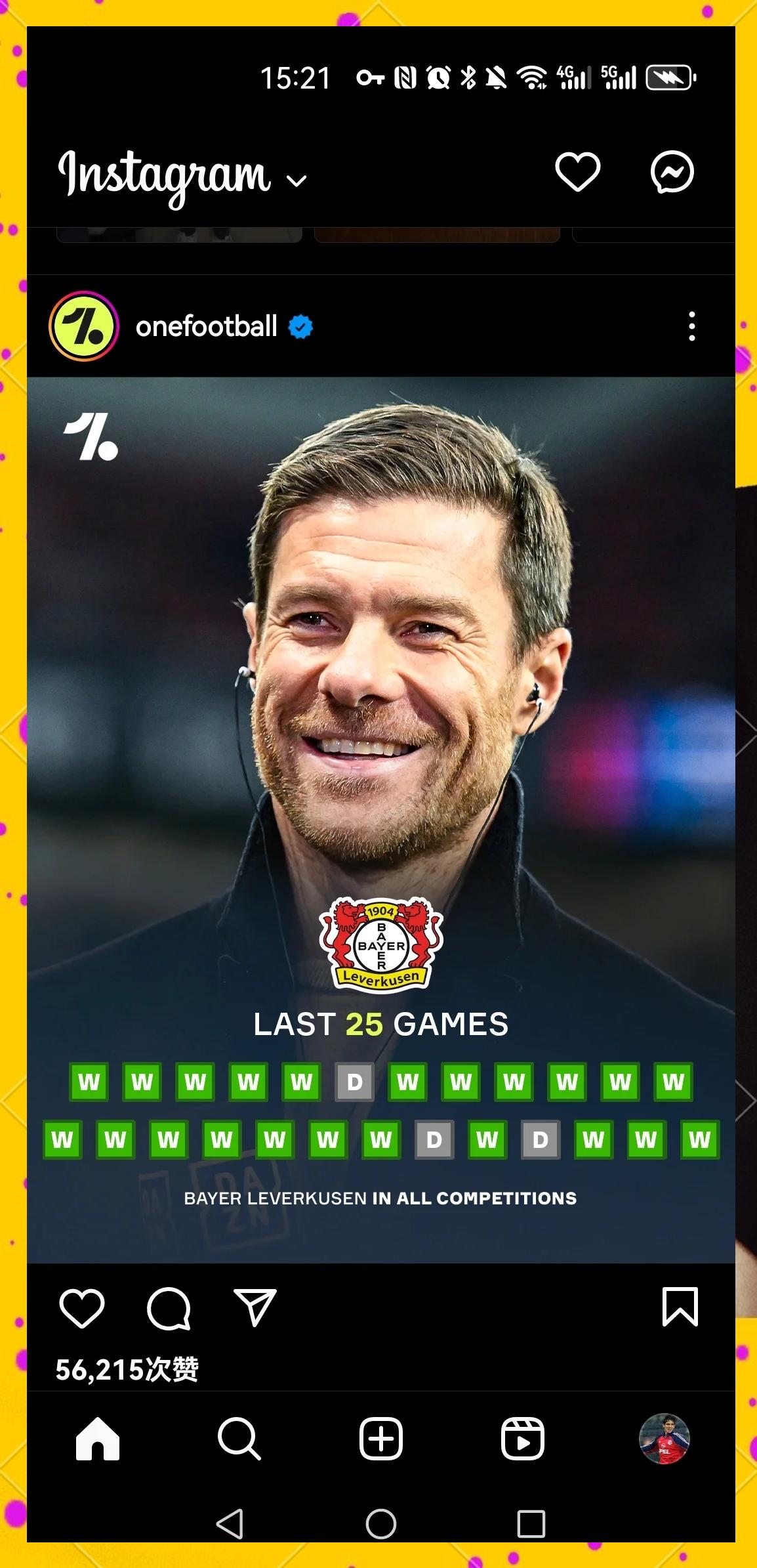 集结日德国杯传出新动向,勒沃库森止住颓势,管理层表态:媒体盛赞,赛程密集仍需轮换的简单介绍 集结日德国杯传出新动向,勒沃库森止住颓势,管理层表态:媒体盛赞,赛程密集仍需轮换的简单介绍