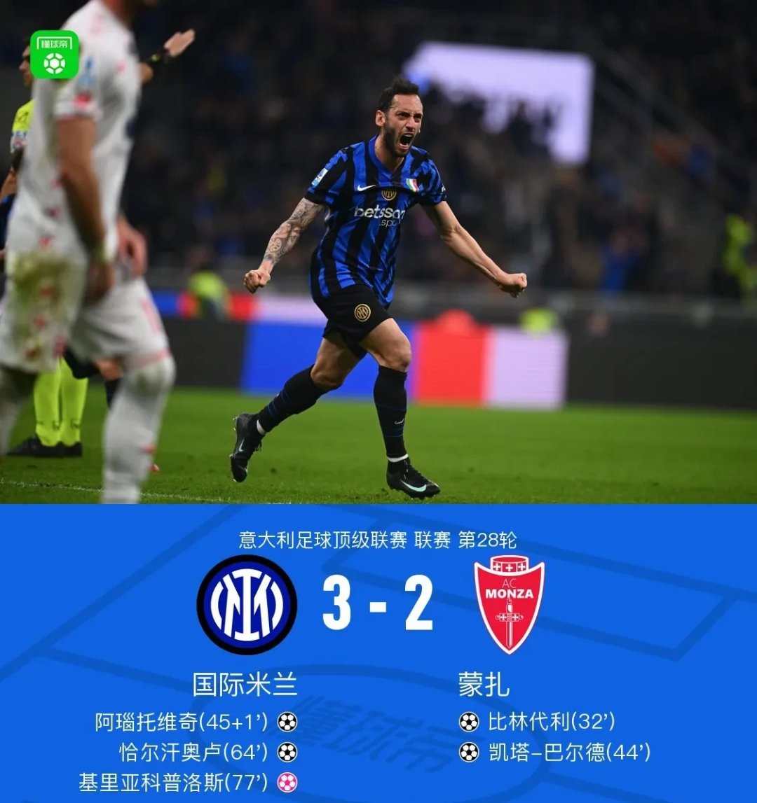 意甲窗口期走向成谜，里昂队长鼓劲，震撼外界，球队文化再被提及(龚轼陶歌原文)