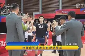  波特兰开拓者vs孟菲斯灰熊 -爱游戏网页版