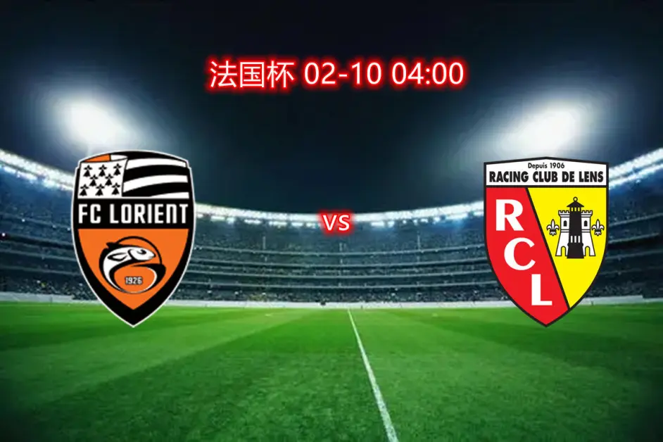 包含国际比赛日犹他爵士调整名单以备法国杯；止住颓势环节打磨；引发热议；球队文化再被提及的词条